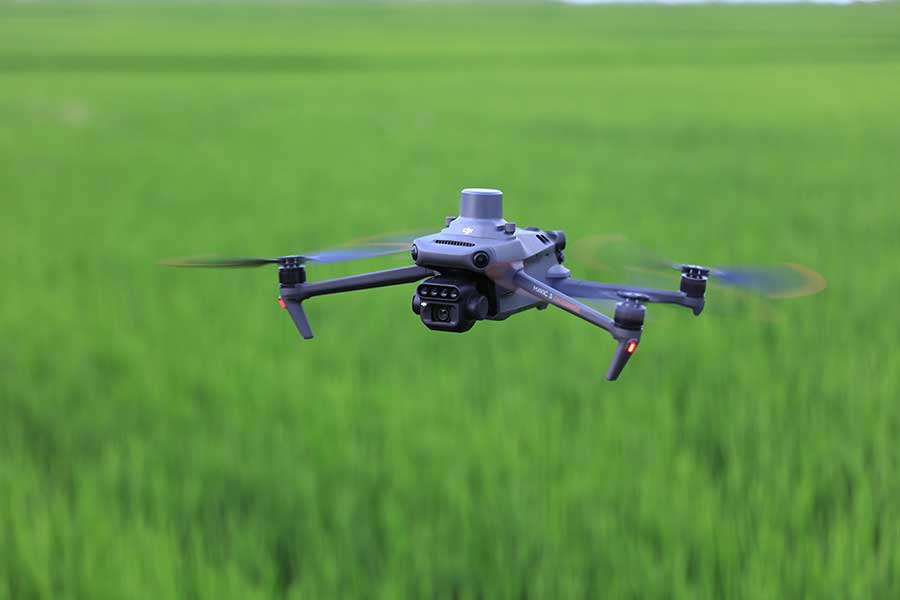 DJI Agriculture